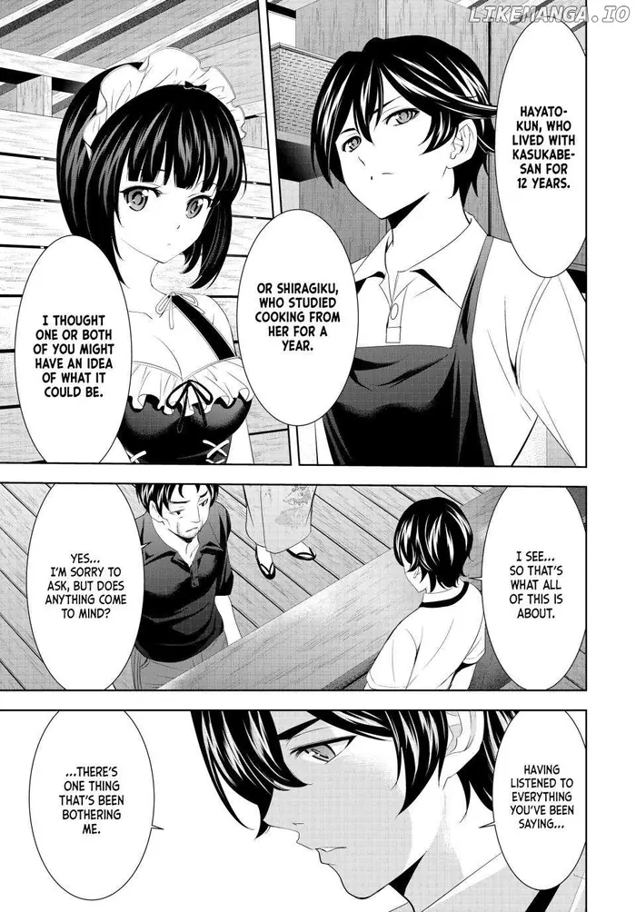 Megami no Cafe Terrace Chapter 136 image 15_optimized